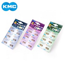 KMC 9 10 11단 Ti-N 골드 체인링크 세트, 9단