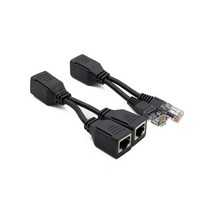Coms RJ45 분배기 (2 RJ45 M/ 2 RJ45 F) BB524, 1세트