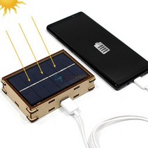 SA DIY 휴대용 태양광 충전기(1인)-SSA, 본상품