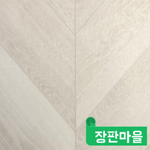 1.8T 장판마을 셀프장판 방바닥장판 모노륨장판 롤 장판, 모노륨 EG 10391