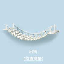 ineko 벽면 고양이가구 벽걸이형 고양이놀이터 우드리 홀더 캣폴, T03-흰색 현수교 1.2 쌀의, 기본