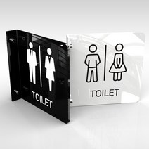 카시드 아크릴 돌출표지판 PSAT 화장실 남자용 여자용 장애인 통로 복도 Toilet 표지판 표찰 표시판 안내판 간판 문패 팻말 명판 도어사인, 15*15cm, 백색