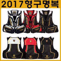 나꾼피싱/락크웰구명복 R-806 바다구명복 낚시조끼 구명동의, 프리, 블랙