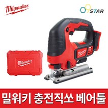 밀워키 M18 BJS-0C0 충전직쏘 베어툴 / 18V 케이스포함 충전직소