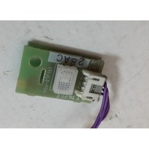 복합기부품중고 IR312K HSU-07F1V1 Sensor Board