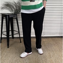 남여공용 봄 플리츠일자 팬츠 2컬러