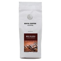 이디야 원두 500g 클래식 에스프레소 미분쇄, 단일 총 수량, 상세페이지 참조