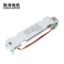 스텝모터 스테핑모터 리니어스테이지 엑츄에이터 Chihai 모터 ch-sm1545-m3p0.5 브래킷 스테퍼 모터가 있는 15mm 마이크로 슬라이더 선형 스테핑 모터 나사 모터
