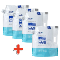 [4개세트]바른벤토모래 7kgx4개