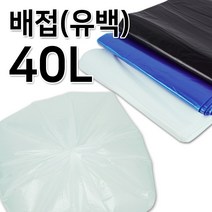 비닐봉투검정대형배접배달 추천 상품 (판매순위 가격비교 리뷰)