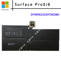 서피스프로5/6 호환배터리DYNM02/G3HTA038H 1796/1807, pro5/6 배터리