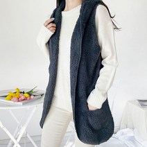 아리샵 뽀글이 후리스 양털 후드 포켓 롱 조끼 방한베스트