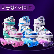 Boknight롤러장 롤러스케이트 트윈 로우 플래시 스케이트 인라인스케이트, S(26-33), 분홍색