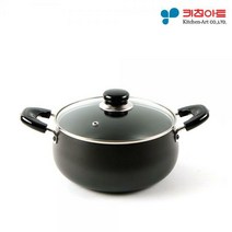 키친아트 쥬노블랙 경질, 22cm, 양수냄비 1개 + 강화유리 1개