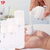 골든트리 펌프형 거품 플라스틱 공병 자동거품 버블용기 버블메이커, 150ml