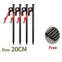 텐터 우레탄창 제약 천막사 20CM/25CM/30CM/40CM 텐트 강철 페그 후크 포함 고강도 내구성 캠핑 캐노피 블, 01 4pcs 20cm