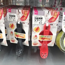 [이라운드몰]다이소 만능 조리 스푼 미니사이즈 5way 강판 으깨기 스푼 계량컵 세트 90ml 2종 택1, 옵션선택, 블랙