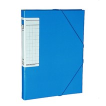 아톰 도면화일 A3 도면보관함 F313 도면함 도면케이스
