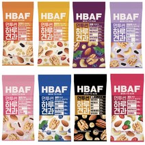 HBAF 바프 먼투썬 하루견과(25g) 8종 10봉 묶음 골라담기 오렌지 옐로우 퍼플 라일락 핑크 블루 레드 블랙