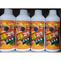 일품과색 과일 고추 비대 영양제 착색제 웃자람방지, 1개