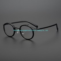 Ogfaour수제 핸드메이드 티타늄 프레임 안경테 메탈 안경 안경태 동그란 동글이 김구 가벼운 원형