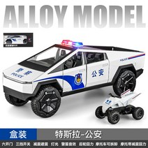 캐러반 버스 기프트 카라반 모형 시리즈 자동차 미니어처 하비 디테일 자동차모형 장식, 테슬라 픽업트럭+오토바이【화이트】