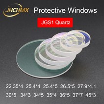 확산판 JHCHMX 레이저 보호 윈도우 JGS1 융합 0-6kW 파이버 기계용, 없음