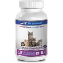 고양이영양제 cat Anti Itch - CAT 완화 콤플렉스 가려움증 솔루션 면역 지원 VETS 권장 고양이용 퀘르세틴 애완동물 츄어블 및 1 봇 75정