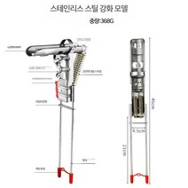 바다 민물 자동 오토 챔질 낚시 받침대 거치대 초보낚시, 자동챔질받침대