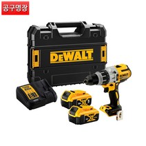 디월트 DCD996P2 충전햄머드릴 20V 5.0AH 배터리2B / 공구명장, DCD-996P2-KR, 1개