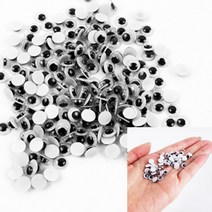 인형눈알 6MM 애착인형만들기 곰인형눈 인형DIY 인형만들기