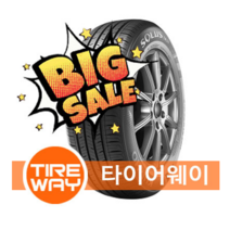 당일배송 225/55R17 금호타이어 솔루스 TA31 (225 55 17)