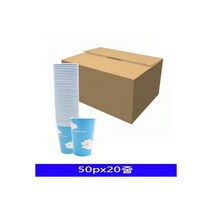 일회용 구름 종이컵 480ml (50개x20줄)1 1BOX