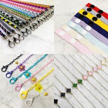 마스크스트랩 주문제작 마스크목걸이 마스크걸이, C타입(체인형), 3.비즈실버