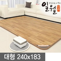[2019년] 일월 나노륨 거실용 온수 카페트매트 소/중/대/특대 선택형 온수매트/전기장판/일월매트/전기매트/, 일월 온수 나노륨 카페트 183x240cm