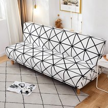 소파커버 쇼파 sofa cover 천갈이 덮개 거실 용 탄성 침대 타월 미끄럼 방지 면, 185cm-200cm, 컬러33