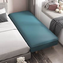 침대 확장 소파 벤치 옆 엑스트라 베드 연결 맞춤, 블루 200x30x50