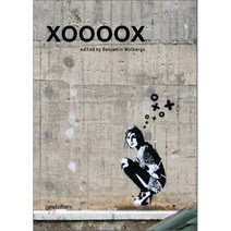 Xoooox Hardcover, Gestalten