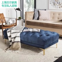 패브릭 벨벳 북유럽 보조의자 스툴 편한의자 소파, 옵션7---80x45x40