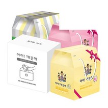 아이깨끗해 레몬 중지함 외 선물세트, 4.아이깨끗해 휴대용 핸드워시