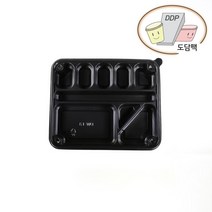 배달포장용기 DW-L 3호 L형 도시락 9칸 50개