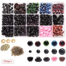 DIY 공예용품 장식품 폼폼 리본 560Pcs 박제 동물 인형에 대 한 와셔와 안전 눈과 코 공예에 검은 반짝이, 한개옵션0