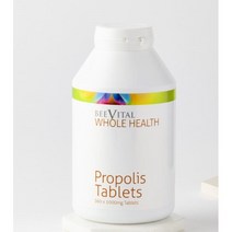 영국 비바이탈 프로폴리스 1000mg 타블렛 360정, 2통
