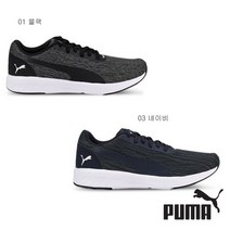 푸마 푸마 솔라러너 남녀공용런닝화 376672_01 03 (8442559)