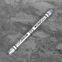 이노ENO펜돌리기 펜스피닝sonoda emboss mod linkage 23cm 21g, 하얀색
