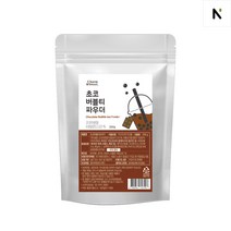 네이쳐티 참스윗 초콜릿 파우더, 초코 버블티 파우더 200g