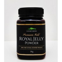 호주 직구 Natures Queen Premium Gold Royal Jelly Powder 50g 1팩, 수량, 상세참조