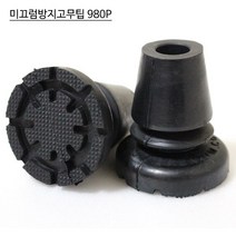 오쎈버그클래식콤비클러치-2개 영세 1세트 8111EA, 상품선택, 블랙