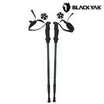 블랙야크 블랙야크 3단세트스틱130 T.BLUE