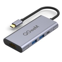 QGeeM 큐짐 USB C타입 7in1 HDMI 멀티허브 노트북 맥북 미러링 덱스, 단품
